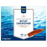 Metro Chef Frozen Fried Eel 5kg