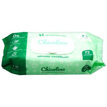 Chicolino Aloe Vera Wet Wipes 72pcs - buy, prices for Grono - photo 4