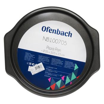 Форма для запікання піци Ofenbach 35x33,5x2,5см - купити, ціни на МегаМаркет - фото 2