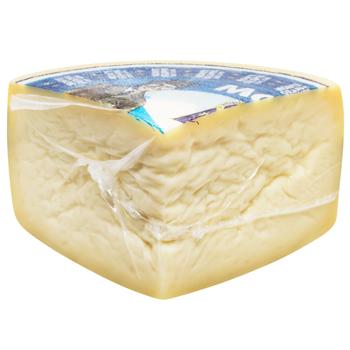 Fior Di Maso Montegrappa Fresco Cheese - buy, prices for WINETIME - photo 2