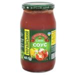 Соус Королівський Смак Украинский 460г