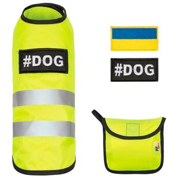 Жилет для собак Pet Fashion Yellow Vest р.XS - купить, цены на - фото 2