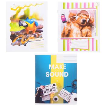 Sheet Music 12 Sheets - buy, prices for Tavria V - photo 1