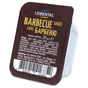 Sauce 28g - buy, prices for COSMOS - photo 1