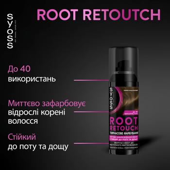 Syoss Root Retoucher Dark Brown 120ml - buy, prices for - photo 8