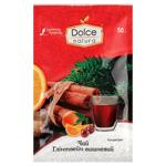 Dolce Natura Cherry Mulled Wine Concentrate Tea 50g