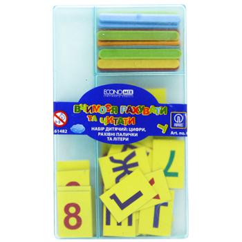 Economix Set Learning to Count And Read - buy, prices for MegaMarket - photo 7