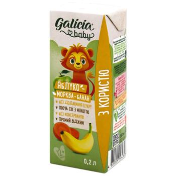 Сок детский Galicia Baby яблоко-морковь-банан с мякотью 200мл - купить, цены на КОСМОС - фото 1