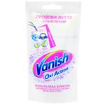 Vanish Oxi Action Crystal White Stain Remover 100ml