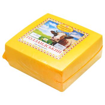 Novgorod-Siverskiy Dutch Cheese 45% - buy, prices for MegaMarket - photo 3