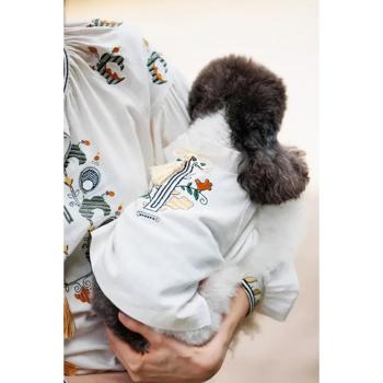 Embroidered shirt Pet fashion Ukraine - buy, prices for MasterZoo - photo 8