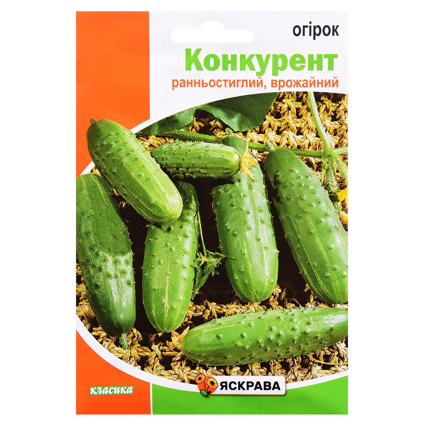 Фото товару