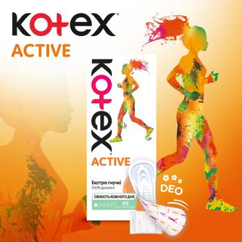 Прокладки щоденні Kotex Deo Active ароматизовані 48шт - купити, ціни на Ідеал - фото 3