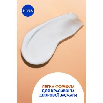 Лосьон солнцезащитный Nivea Sun Protect & Bronze Dual Effect SPF 20 200мл - купить, цены на МегаМаркет - фото 5