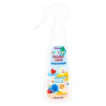 Auchan Sunscreen Spray Lotion for Children SPF45 150ml