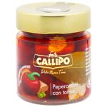 Callipo Chili Peppers Stuffed with Tuna in Olive Oil 225g