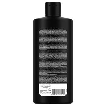 Syoss Colorist Shampoo with Camellia Flower for Colored Hair 440ml - buy, prices for - photo 2