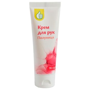 Крем для рук Auchan Полуниця 70г - купити, ціни на - фото 2