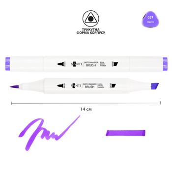Santi Lilac Sketch Marker SM-37 - buy, prices for Auchan - photo 2