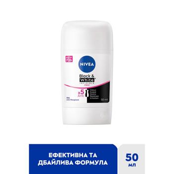 Антиперспирант  твердый Nivea Черное и белое Невидимый Clear 50мл - купить, цены на - фото 3