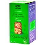 Candy bar Verde 75g Ukraine