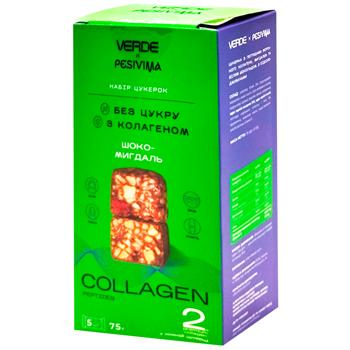 Candy bar Verde 75g Ukraine - buy, prices for Vostorg - photo 1