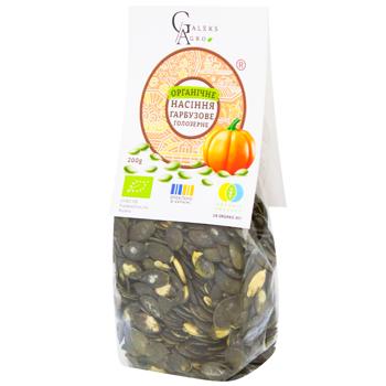 Насіння гарбузове Galeks-Agro голозерне органічне 200г - купити, ціни на - фото 2