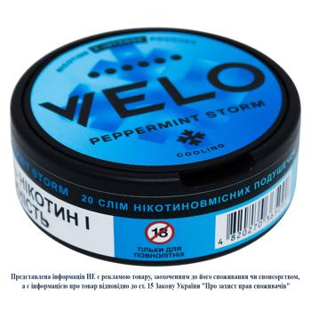 Velo Peppermint Storm Extra Intensive Nicotine Pouches 20pcs - buy, prices for Grono - photo 1