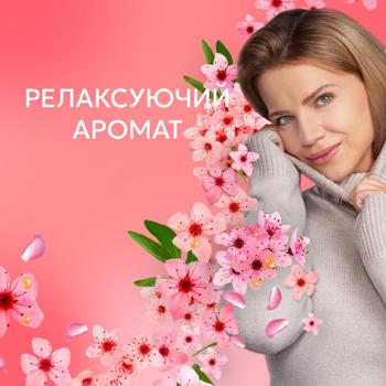 Lenor Cherry Blossom & Sage Fabric Conditioner 1.239l - buy, prices for Za Raz - photo 5