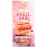 Bind Chocolate White Chocolate with Raspberries, Cotton Candy and Pistachio Cream 170g