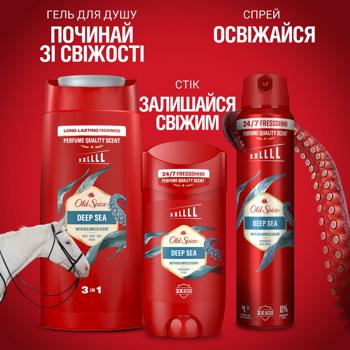 Old Spice Extra-XL Deep Sea Shower Gel and Shampoo 1l - buy, prices for - photo 11