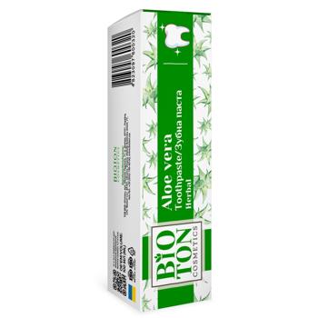 Nature Herbal Toothpaste 100ml - buy, prices for - photo 2