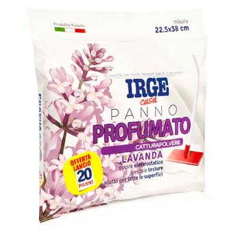 Napkins Irge lavender for cleaning 20pcs - buy, prices for Grono - photo 1