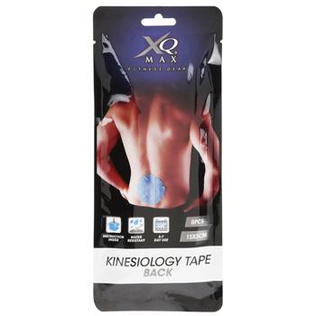 Koopman Set of Kinesiological Tape/Tape/Plaster - buy, prices for Tavria V - photo 1