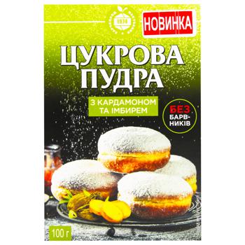 HPP Powdered Sugar with Cardamom and Ginger 100g - buy, prices for Za Raz - photo 3