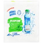 Pirin Shopping Bag 35*40cm