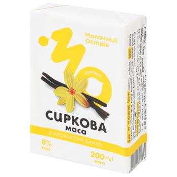 Маса сиркова Молочний Острів 8% солодка з ароматом ванілі 200 г - купить, цены на Эпицентр FOOD - фото 1