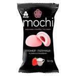 Морозиво Рудь Mochi пломбір-полуниця 50г