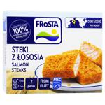 FRoSTA Salmon Steaks 200g