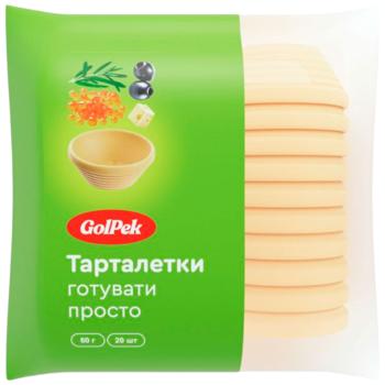 GolPek Shortbread Mini Tartlets 60g 20pcs - buy, prices for Chudo Market - photo 1