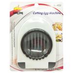Egg Сutter 8*11cm