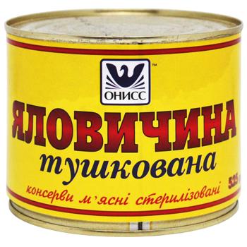 Яловичина Онісс тушкована 525г - купити, ціни на КОСМОС - фото 1