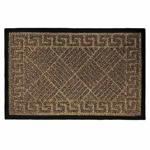 Dariana Door Mat 40x60cm Light Brown