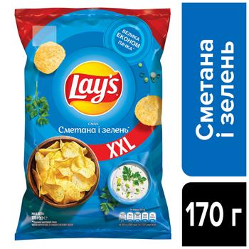 Lay's Sour Cream and Greens Potato Chips 170g - buy, prices for Grono - photo 2