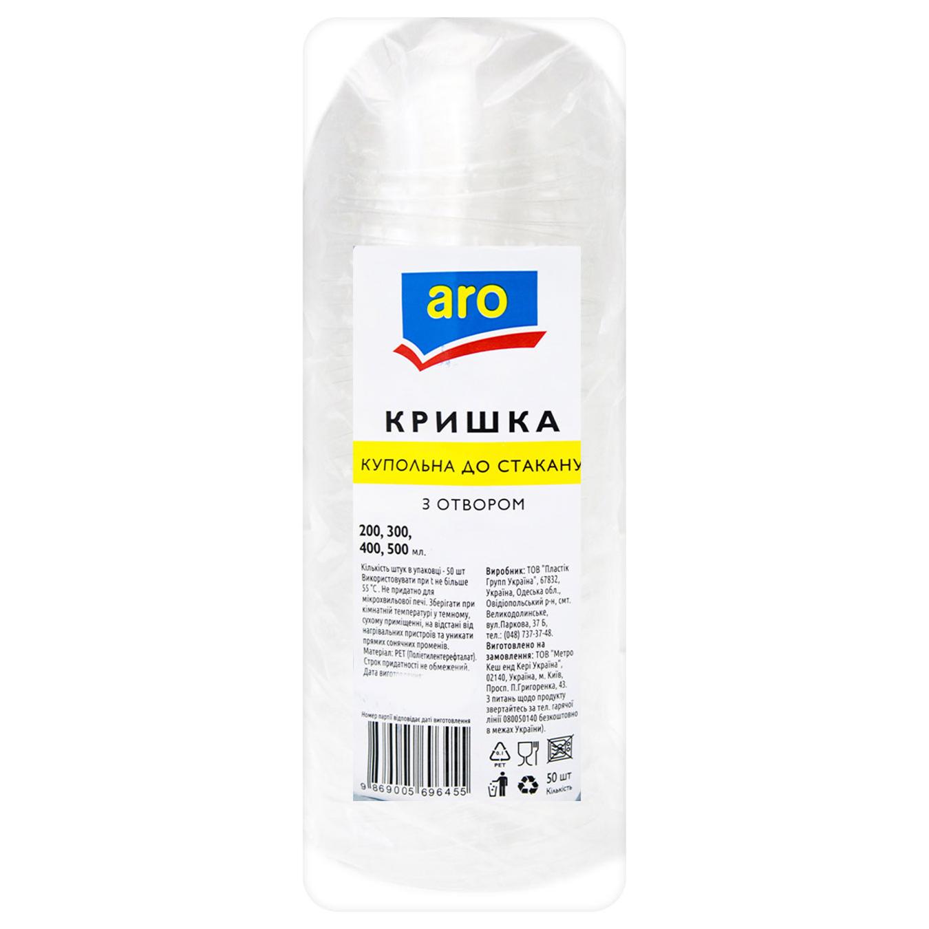 Фото товару