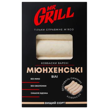 Ковбаски Mr.Grill Мюнхенські білі вищий сорт 350г - купити, ціни на КОСМОС - фото 1