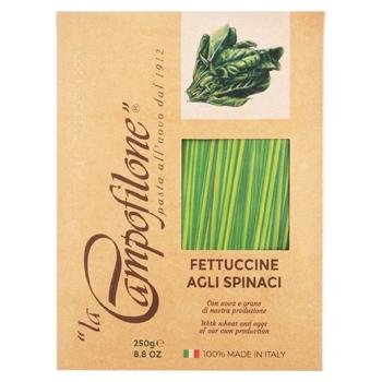La Campofilone Fettuccine Pasta with Spinach 250g - buy, prices for Grono - photo 1