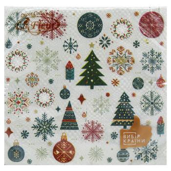 La Fleur New Year's Embroidery 2-Ply Table Napkins 33*33cm 16pcs