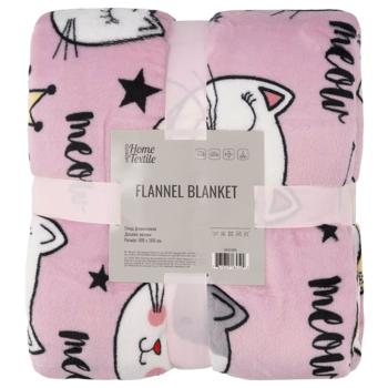 Плед Ardesto Flannel котики 160*200см