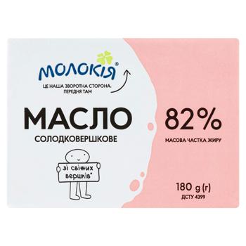 Molokia Sweet Cream Butter 82% 180g - buy, prices for Auchan - photo 2